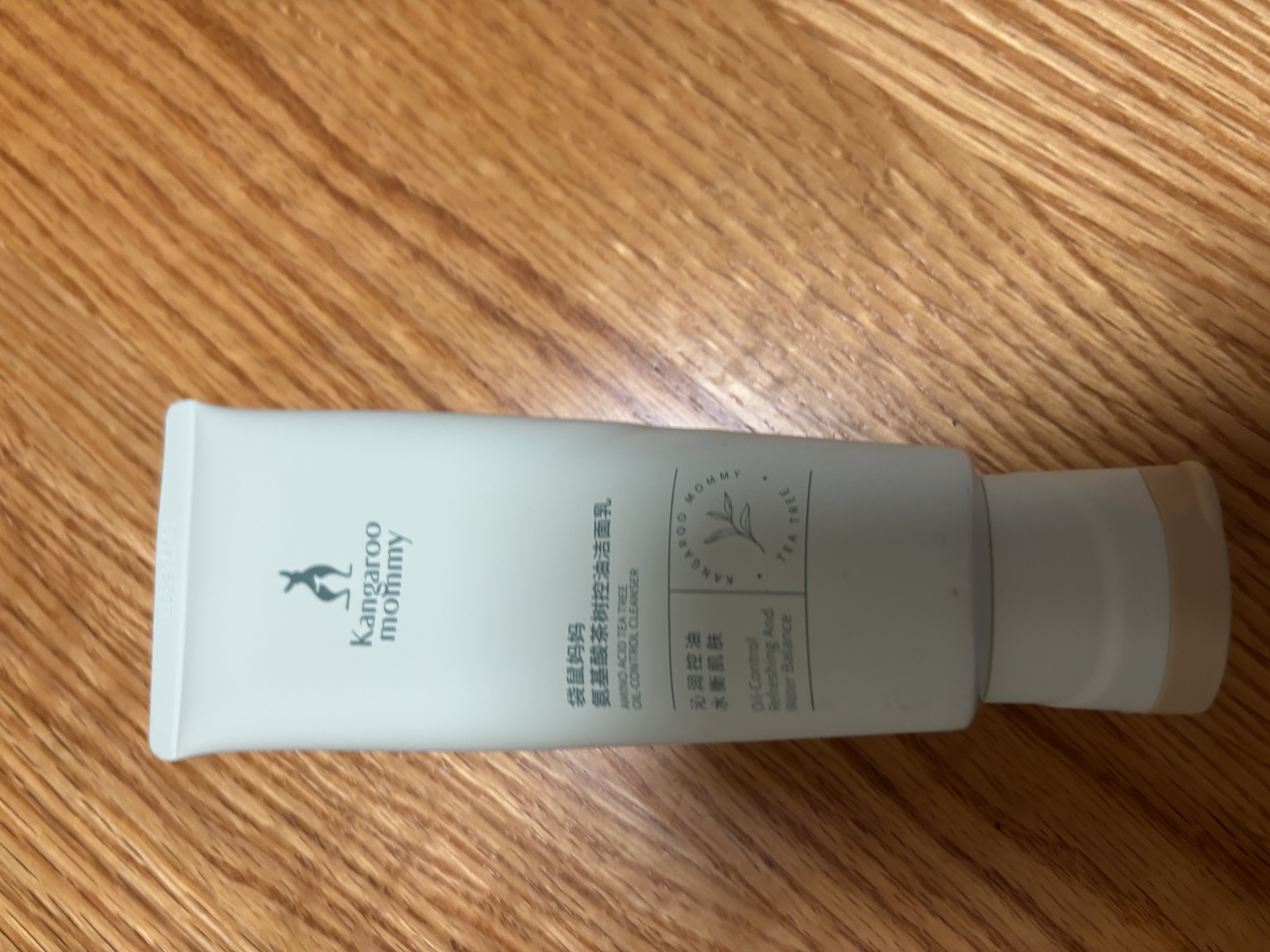 袋鼠妈妈护肤品洗面奶茶树洁面补水修护洁净清洁控油洁面乳备孕自用清爽 实拍图