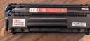 京呈适用惠普m1005硒鼓hp惠普1020硒鼓q2612a 12a 1010 1012 1015 1018 1020plus 佳能lbp2900打印机硒鼓粉墨盒 实拍图