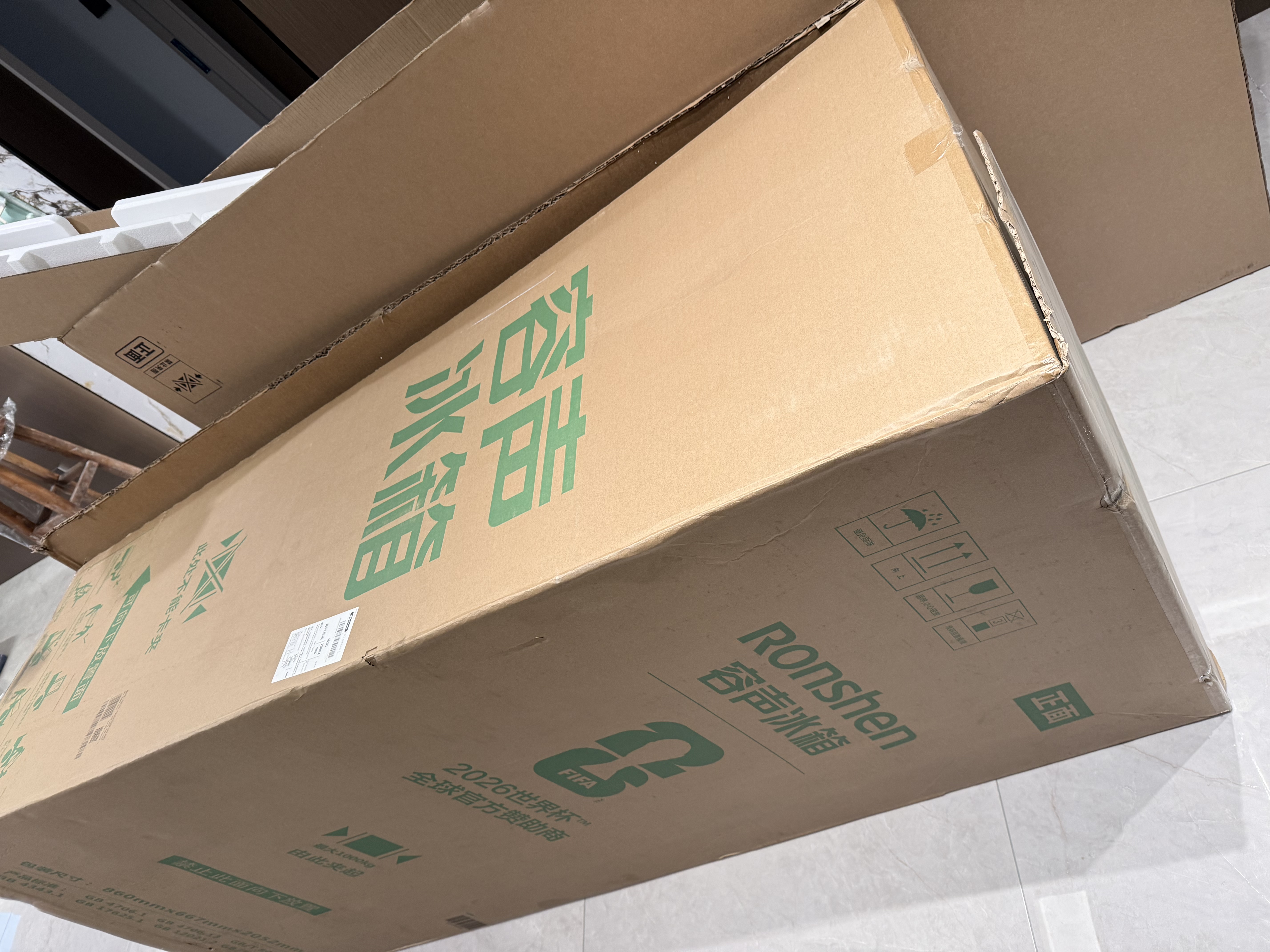 容声方糖2.0 505L双净双系统十字门电冰箱超薄零嵌入式新一级能效国家补贴BCD-505Q50CZLBD灰 实拍图