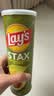 乐事（Lay's）薯片休闲零食膨化食品 135/104/90克经典原味零食 多种混合口味 甄选芥末牛油果味90g 实拍图