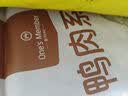 1号会员店（One's Member） 鸭掌组合净重1.1kg （精选鸭掌2斤+老卤汁100g）火锅食材烧烤 实拍图