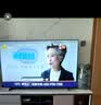 海尔（Haier）小红花电视H5D 8核 165Hz高刷 4K超高清64G护眼液晶平板电视 国家补贴一级能效家电显示屏 65英寸 26年新品 65H5D 实拍图