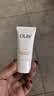 玉兰油（OLAY）【全新升级】30氨基酸表活洁面乳20g试用深层清洁【回购券】 实拍图