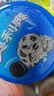 雀巢（Nestle）奥利奥小杯装 香草味 冰淇淋 70g*3杯 生鲜 雪糕 实拍图