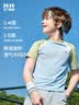 Kocotreekk树儿童速干衣吸湿排汗T恤户外运动训练服夏季撞色 冰河蓝 110  实拍图