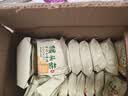 麦酥园 猴头菇饼干养胃酥性休闲零食品无糖精曲奇饼干蛋糕点心整箱3斤 实拍图
