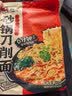 宛禾 砂锅刀削面 特色手擀面方便速食火锅宽面方便面泡面170g*3袋 实拍图