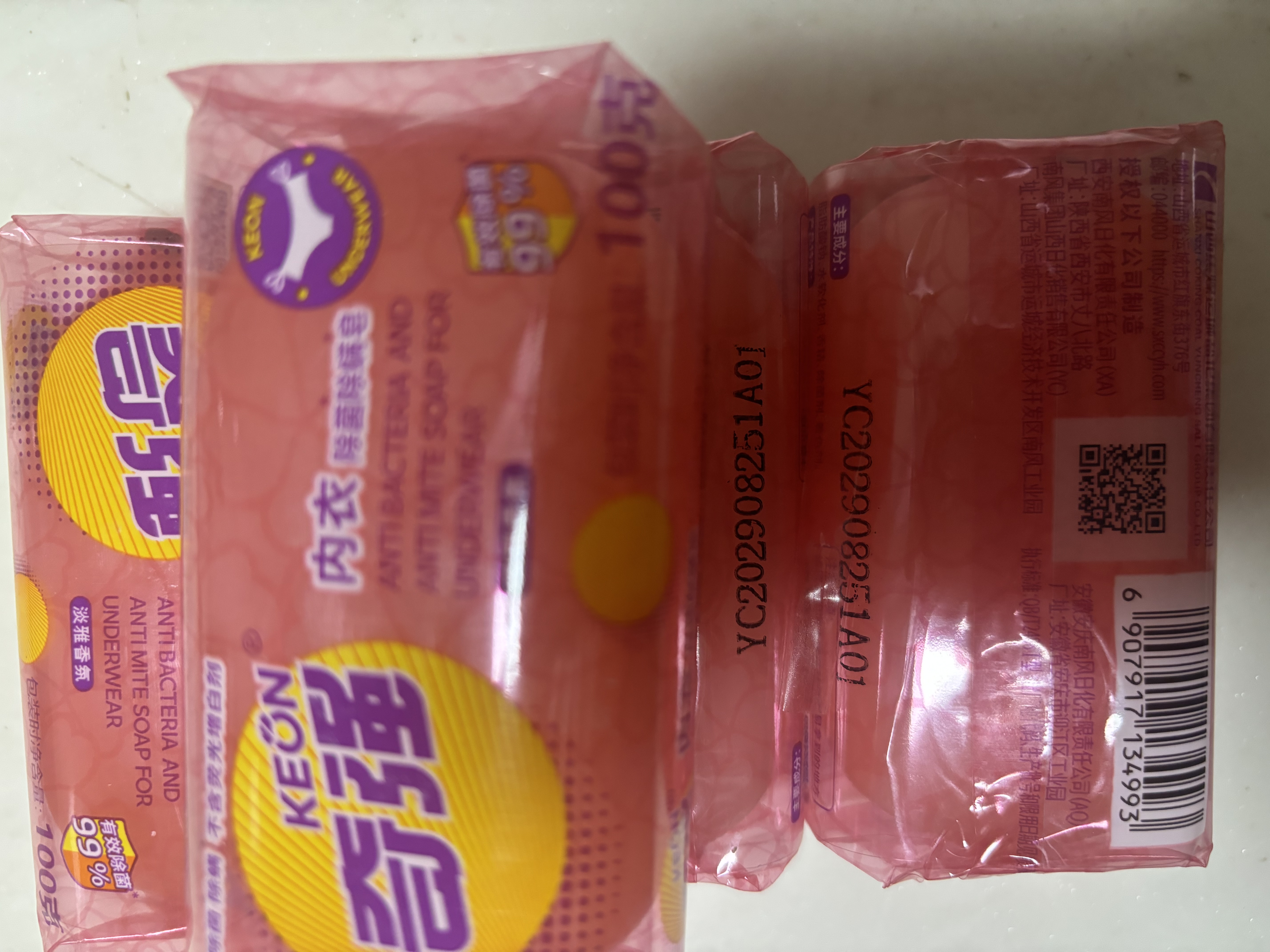奇强除菌除螨洗内衣肥皂100g*4块婴幼儿男/女士内衣裤洗衣温和不伤手 实拍图