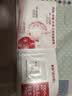 欧莱雅复颜新专研抗皱水乳霜尝鲜套组【试用装】中秋节礼物 实拍图
