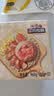 三只松鼠蜻蜓教练鸡胸肉燕麦饭团960g/12袋 开袋即食早餐健身代餐速食饱腹 实拍图