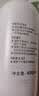 贝亲（Pigeon）桃叶精华 婴儿液体爽身露 四季通用 200ml IA171 实拍图