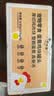 疯狂小狗宠物狗狗零食纯肉罐头拌饭补水 蛋黄鸡块罐630g(105g*6) 实拍图