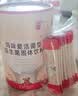 妈咪爱活性益生菌肠胃益生菌呵护肠道奶味30支（升级四联菌株） 实拍图