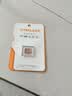 台电（TECLAST）128GB TF内存卡(MicroSD)存储卡U3 V30 A1 C10高速款行车记录仪监控摄像头手机平板相机储存卡 实拍图