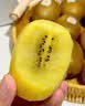 佳沛（zespri）新西兰金奇异果18粒优选果103-124g猕猴桃水果礼盒 实拍图