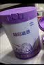 雀巢（Nestle）超启能恩1段 婴儿乳蛋白部分水解配方食品0-12个月适用800g*1罐 实拍图