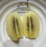 佳沛（zespri）新西兰金奇异果22粒巨大原箱146-175g猕猴桃水果礼盒 实拍图