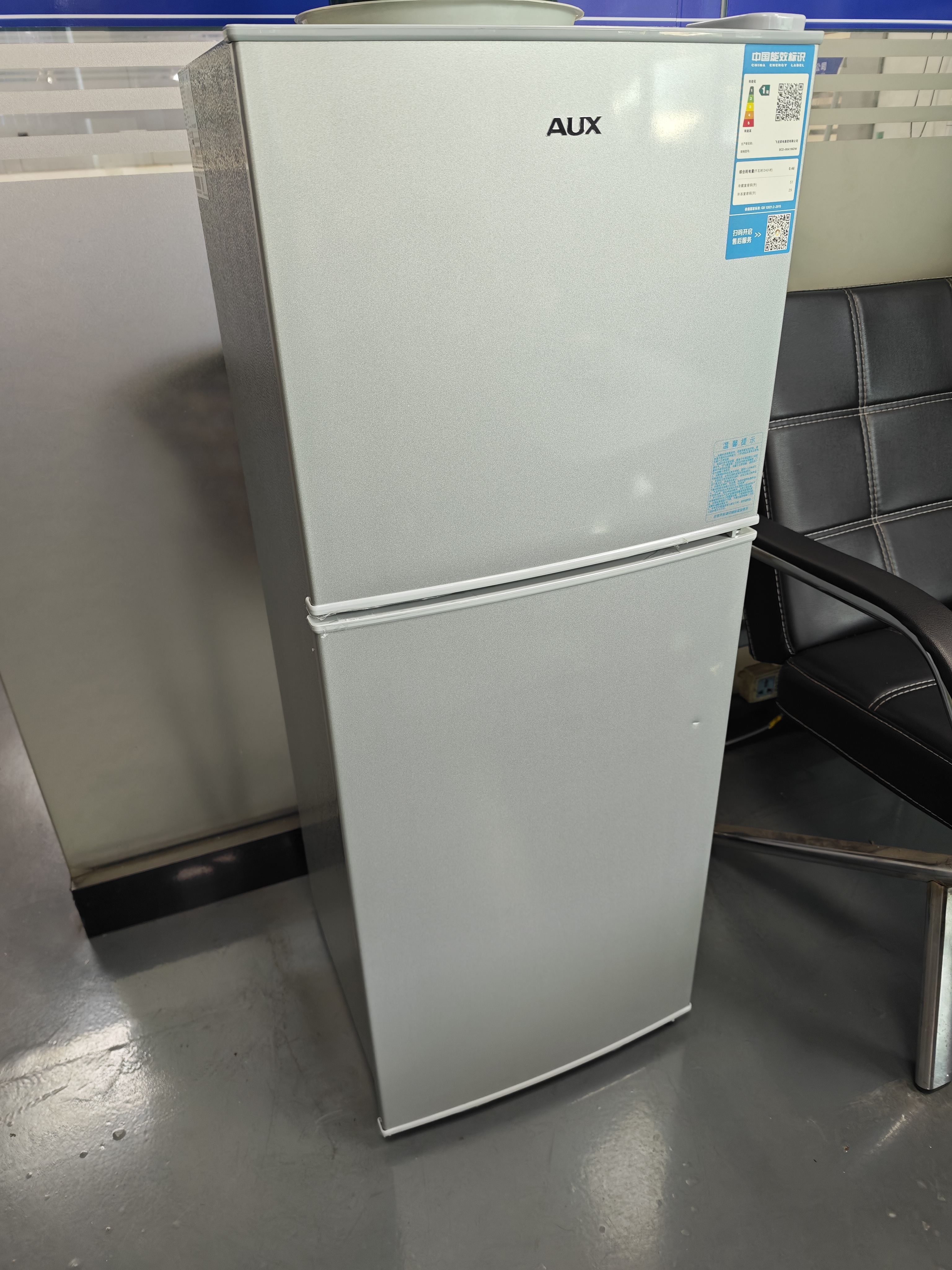 奥克斯家用双门迷你小型冰箱 冷藏冷冻保鲜小冰箱 宿舍租房节能电冰箱 【居家推荐】196银【高效保鲜 铜管速冷】78L 实拍图