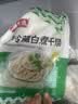 潮夫道冷藏白千层肚250g 川渝涮火锅食材毛肚牛肚牛百叶生鲜 实拍图
