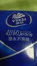 维达（Vinda）超韧手帕纸4层7片24包 经典无香款出行假期出行 便携小包纸巾 实拍图