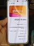 vivo iQOO 15 Ultra 16GB+512 2049(银色)冰穹散热风扇 2K三星珠峰屏 电竞手机iqoo15ultra 国家补贴 实拍图