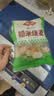 安井糯米大烧卖 1kg 2斤 约20个烧麦 家庭装微波炉速冻营养早餐 实拍图
