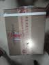 茅台2026年飞天53度 酱香型白酒 500ml*6 原箱装【酒厂直供】 实拍图
