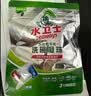 水卫士洗碗机洗碗凝珠闪电珠26颗 洗碗机洗涤清洁剂洗碗粉洗碗块312g 实拍图