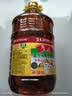 鲁花 【保真菜籽油】食用油 低芥酸特香菜籽油 6.18L   物理压榨 实拍图