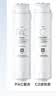 钻芯 通用美的净水器滤芯S1系列MRC1686a-75G/华凌50G/75G大麦MRO1790b-400g/MU135/M3通用  实拍图