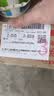 德力西电气空开小型断路器空气开关漏电保护开关DZ47sLE 2P 63A 实拍图