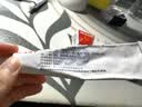 3盒装/999三九皮炎平复方醋酸地塞米松乳膏15mg 20g/支 神经性皮炎 接触性皮炎 脂溢性皮炎 实拍图
