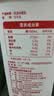 三元乐活高品质牛乳950ml 冲咖啡 拌麦片 牛奶 实拍图