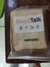 面包新语breadtalk全麦面包500g整箱全麦吐司切片杂粮早餐健身代餐 实拍图