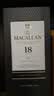麦卡伦（MACALLAN）18年雪莉桶单一麦芽威士忌 700mL 有盒 聚会  【沃尔玛】 晒单实拍图