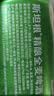 斯坦根（stangen）全麦清爽啤酒 四重啤酒花酿造 干投IPA精酿工艺 500ml*24国庆礼品 实拍图