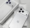 Apple/苹果【中秋好礼】iPhone 17 Pro Max 512GB 银色 移动联通电信5G 双卡双待手机 送礼好物 实拍图