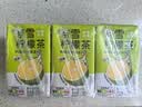 奈雪的茶 鸭屎香柠檬茶 250ml*6盒 果汁茶饮料 低糖饮品 实拍图