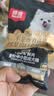 顽皮小金盾狗粮100%鲜肉中小型犬泰迪比熊冻干鲜肉粮姜黄鸭100g尝鲜装 实拍图