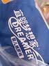 宜婴新梦想家婴儿纸尿裤M48超薄透气尿不湿尿裤【未检出甲酰胺】 实拍图
