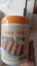 雷允上铁棍山药粉500g怀山药营养早餐代餐即食冲饮五谷粉粉国庆节礼物 实拍图