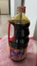 海天 一品鲜生抽酱油1.28L【特级酱油】炒菜提鲜凉拌点蘸 实拍图
