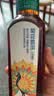 农夫山泉东方树叶菊花普洱500ml*15瓶无糖茶饮料0糖0脂0卡饮品整箱装 实拍图