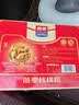 西麦燕麦片核桃粉礼盒1000g五谷代餐粉营养早餐中秋节送礼佳品 实拍图