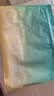 桂枫【10A抗菌】凉感玻尿酸重力眼罩睡眠遮光睡觉微压缓解眼疲劳深睡 实拍图