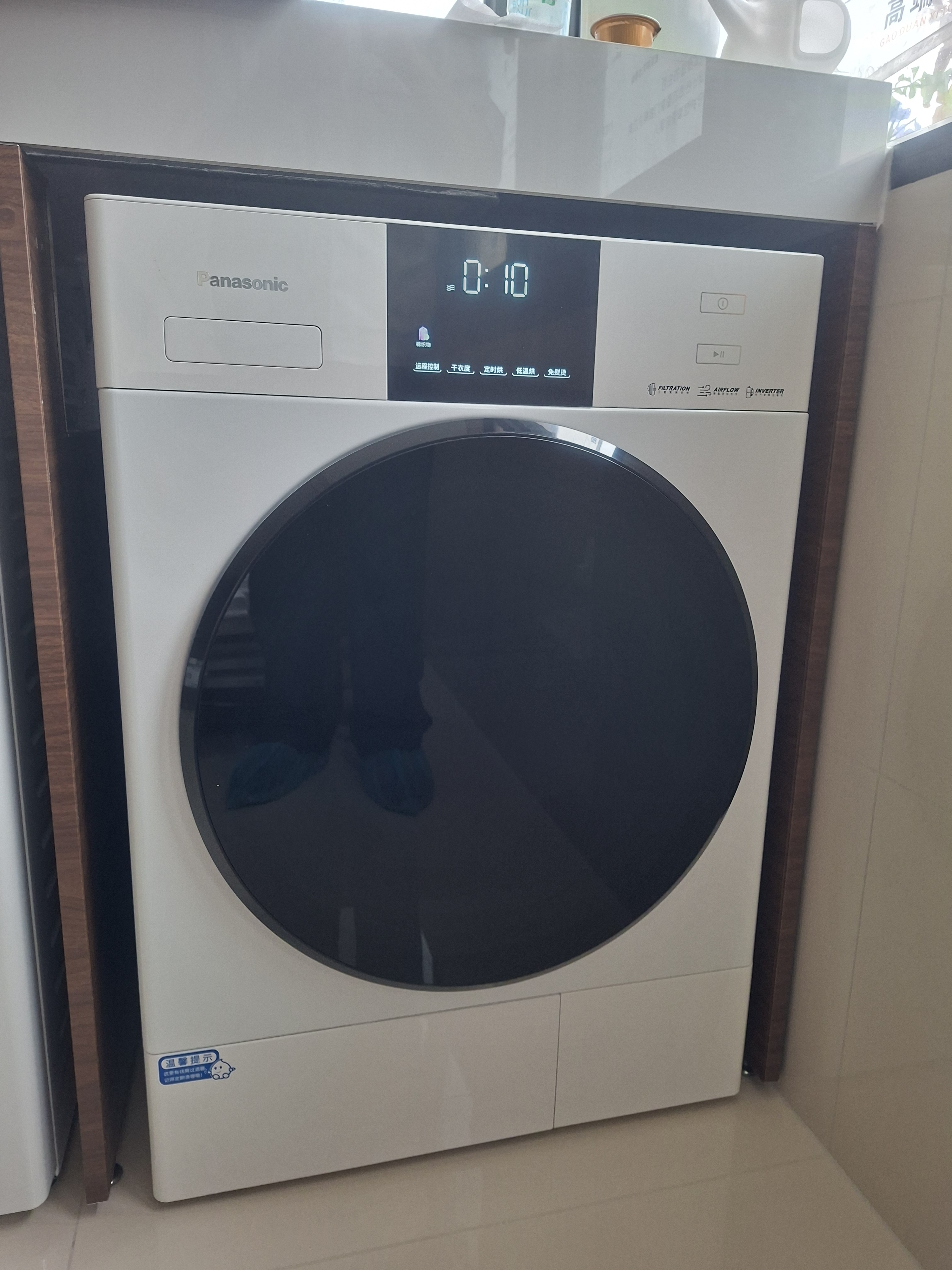 松下（Panasonic）白月光4.0Ultra MAX洗烘套装12KG滚筒洗衣机全自动+12KG变频热泵烘干机 家用大容量 8572N+8572NR 实拍图