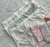 都市丽人6条冰丝无痕内裤女士内裤聚乳酸网眼抑菌裆2026新款女生三角裤L 实拍图