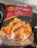 正大食品（CP）黄金小酥肉（原味）1kg 空气炸锅半成品火锅食材零食儿童中秋送礼 实拍图