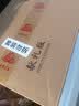 古井贡酒 年份原浆献礼 浓香型白酒 45度 500mL*6瓶 整箱装 中秋送礼 实拍图
