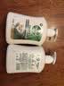 滴露（Dettol）洗手液松木500g瓶 健康抑菌消毒非补充装 儿童家庭用清爽去油 实拍图